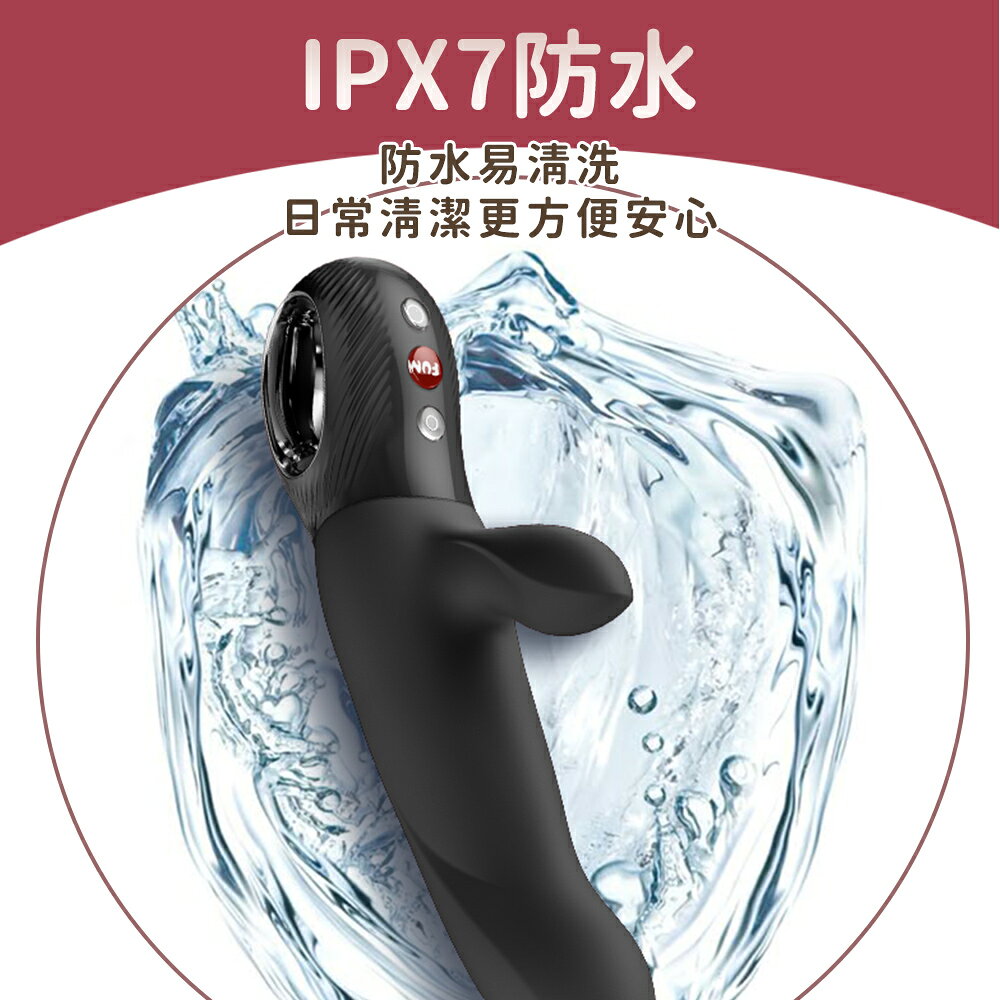 Fun Factory BI STRONIC ARC 弧悅 脈衝震動棒 情趣按摩棒 雙重刺激 G點按摩棒 7