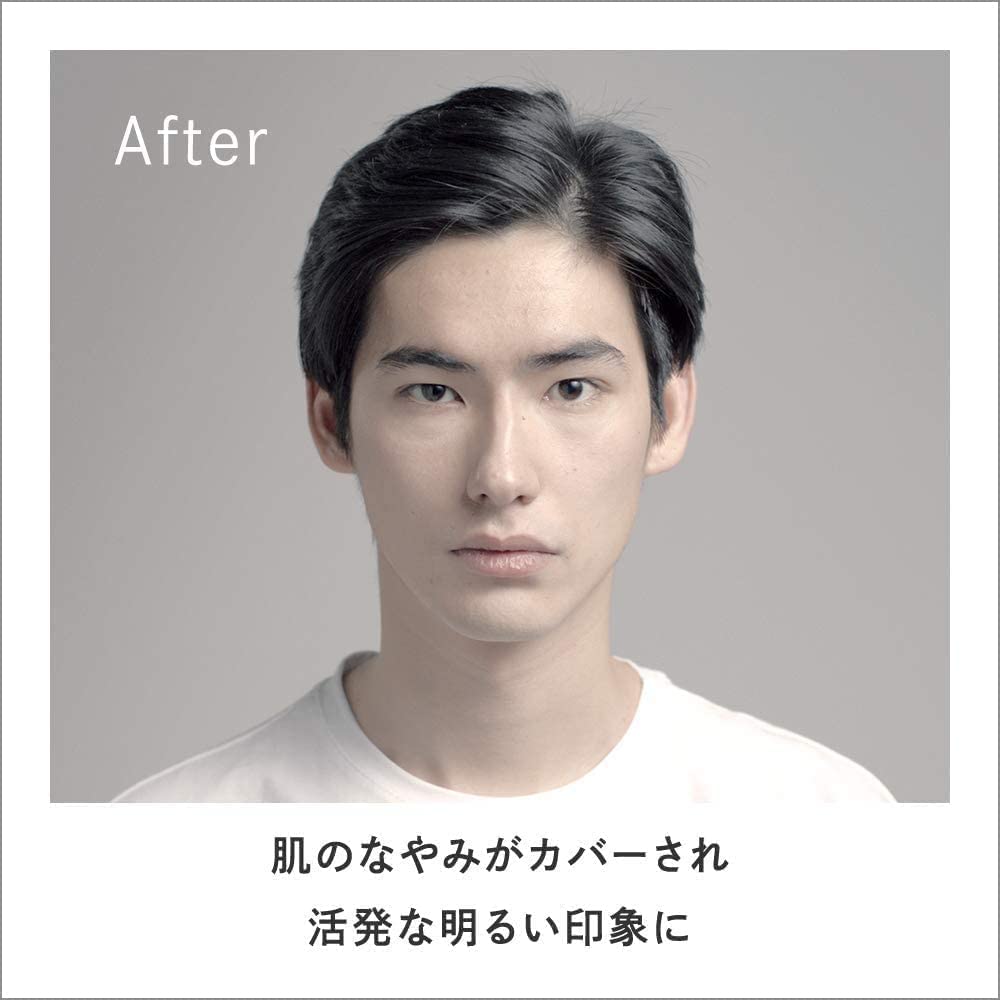 🔥現貨在台/馬上出貨🔥日本製 SHISEIDO UNO 膚色修正 男士遮瑕膏 男仕 男用遮瑕 自然修飾 BB霜 男性遮瑕 保濕 修飾 男用肌膚【小福部屋】 2