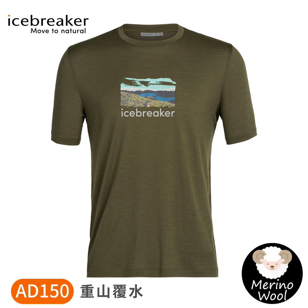 【Icebreaker 男 Tech Lite II圓領短袖上衣(重山覆水)AD150《橄欖綠》】IB0A56CN/排汗衣
