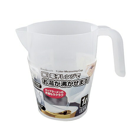 日本 🇯🇵 1000ml量杯 可微波 大容量量杯 調飲料量杯 麵糊杯【APP滿額下單10%點數(單一帳號最高5000點)】2/28止 4