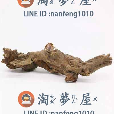 杜鵑根造景寄居蟹攀爬躲避沉木魚缸裝飾擺件【淘夢屋】
