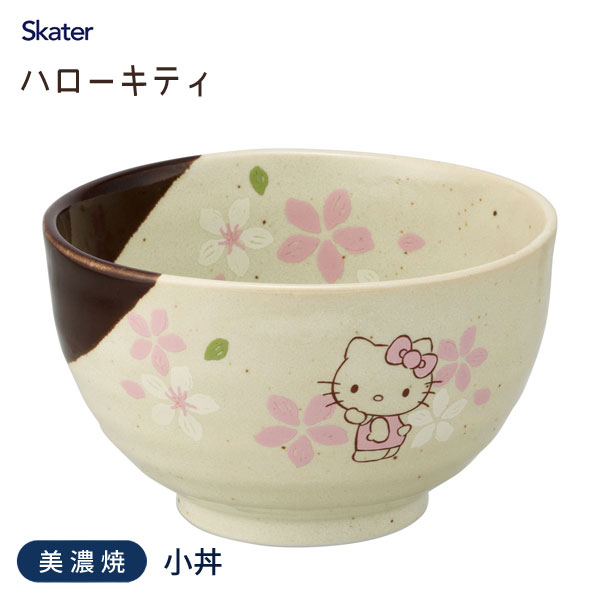 真愛日本 凱蒂貓 kitty 和風櫻花粉 日本製 美濃燒 陶器小丼碗 甜點碗 陶瓷碗 小碗 湯碗 碗