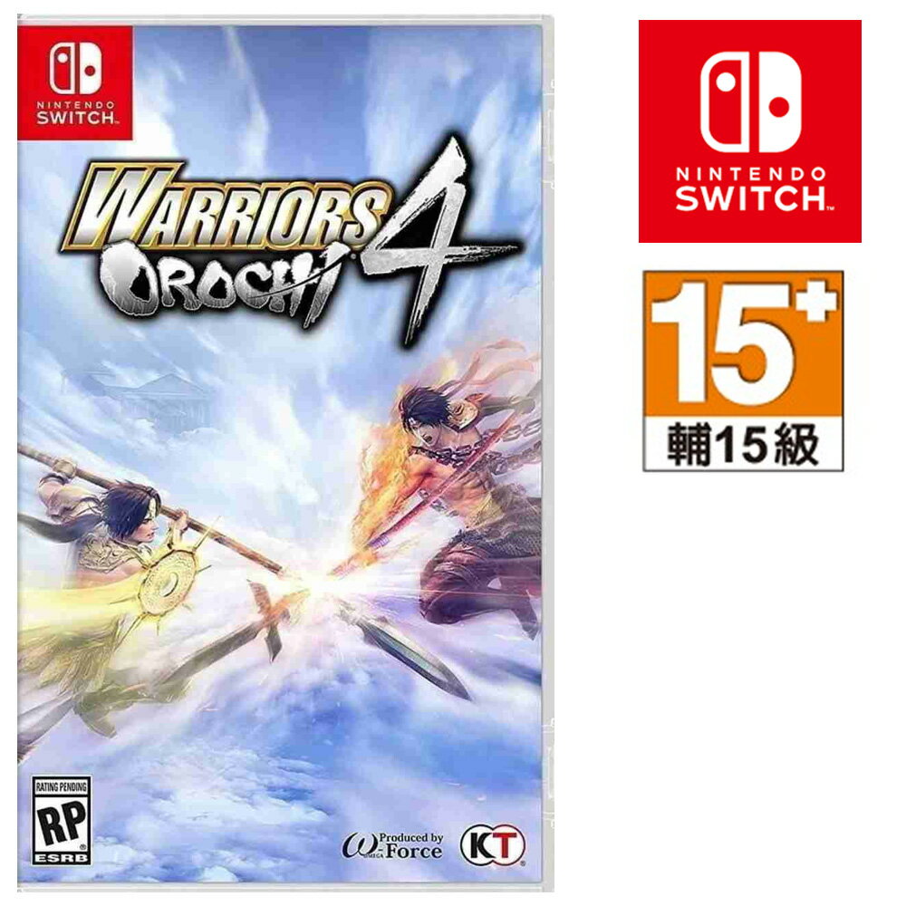 任天堂 NS SWITCH Warriors Orochi 4 無雙蛇魔 3