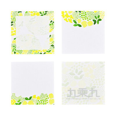 EL Commun Resfeber 繽紛旅行便利貼-花球【九乘九購物網】