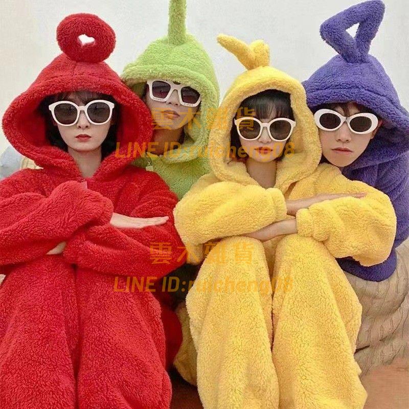 秋冬季可愛天線寶寶一體式IG風連體睡衣 閨蜜寢室睡衣多人家居服【雲木雜貨】