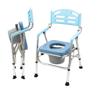 來而康 行健 ST-F35 不鏽鋼洗澡椅 便器椅 便盆椅 便椅 沐浴椅 可收合 可接受客訂製