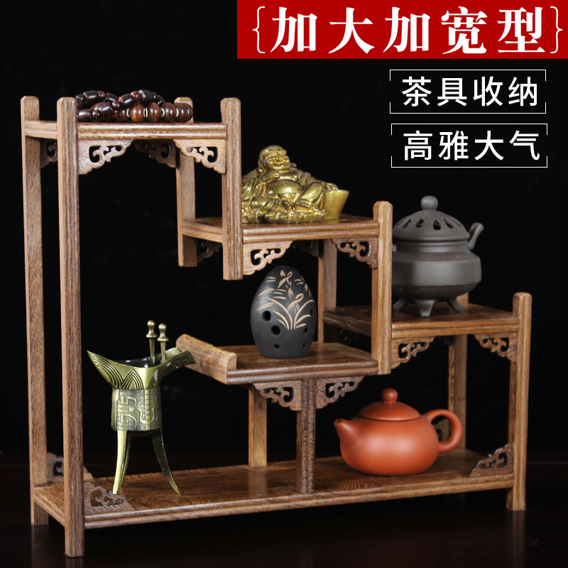 紅木紫砂壺架子雞翅木茶杯茶具架加大加寬實木置物架工藝品擺件託