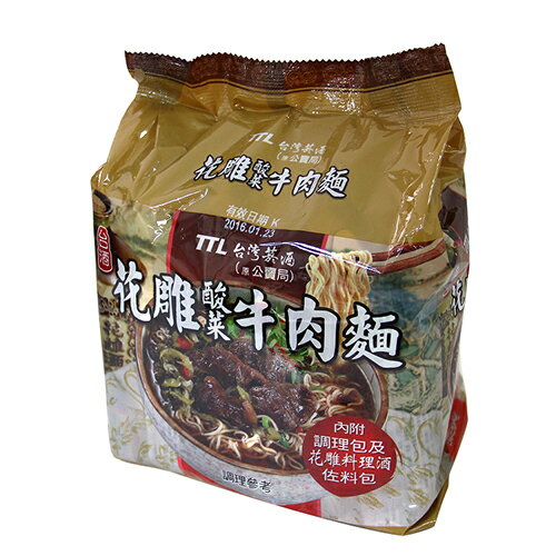 台酒花雕酸菜牛肉麵袋裝 200g*3【愛買】