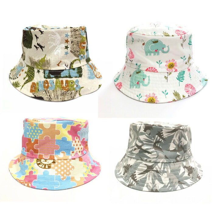 米諾娃 MINERVA 嬰幼兒漁夫帽-多款可選|兒童帽