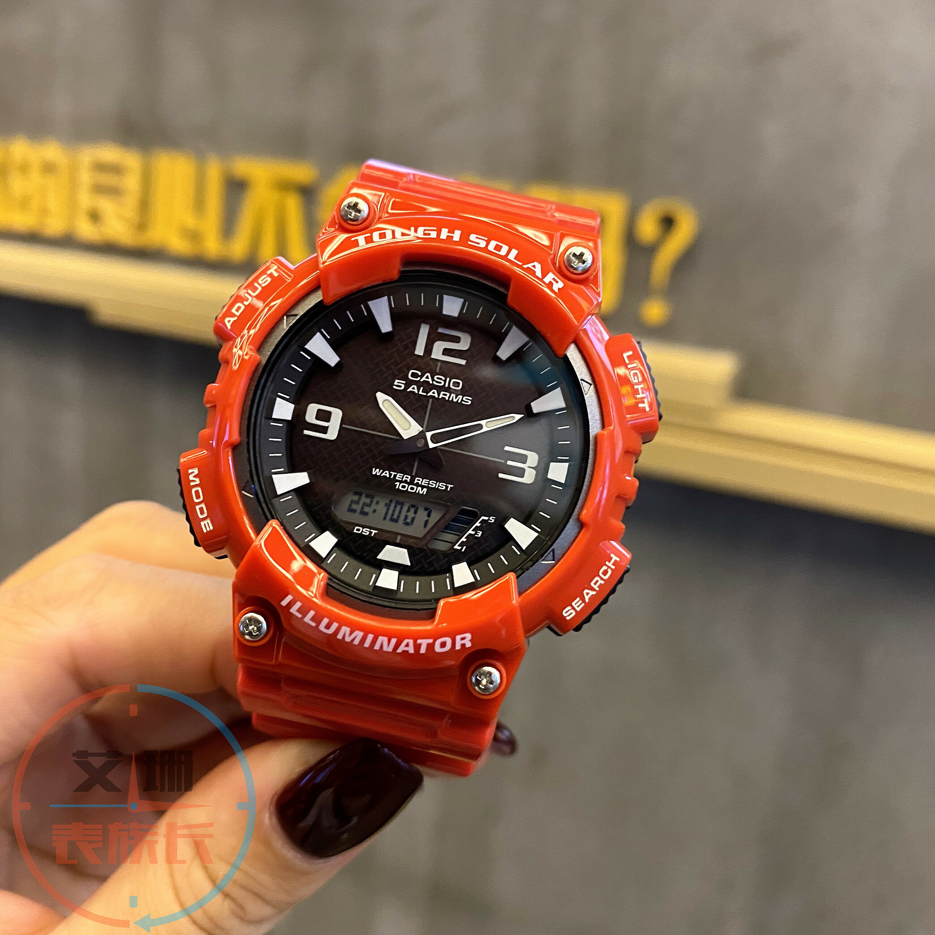 卡西歐太陽能運動手錶AQ-S810W-4A/A2/1A/WC-7A/3A/8A/S800W AEQ【北歐居家生活】