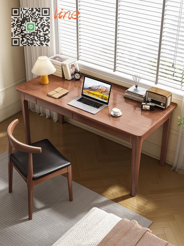 #書桌#實木 電腦書桌 小戶型 現代 中式 桌子 家用 簡約 寫字臺 學習桌 臥室 辦公桌