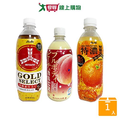 可爾必思乳酸飲/三矢蘇打飲系列(濃香蜜桃/黑糖蘇打/柳橙蘇打)(480-500ml/瓶)【愛買】