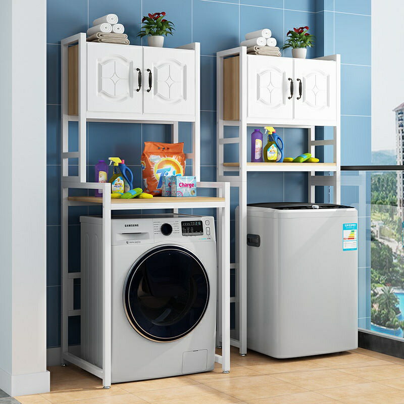 【新店促銷】洗衣機置物架滾筒掀蓋波輪上方架衛生間落地陽臺收納支持一件代