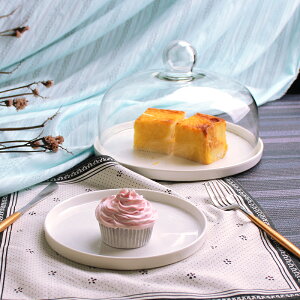 蛋糕罩 水果試吃盤帶蓋盒子防塵玻璃蛋糕罩展示盤品嘗盤家用甜品面包托盤 【CM9075】