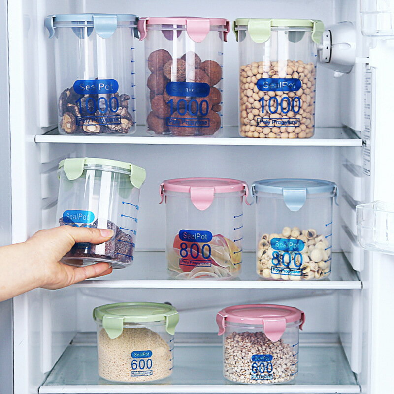 大號密封罐透明塑料奶粉罐食品罐子廚房五谷雜糧收納盒儲物罐防潮