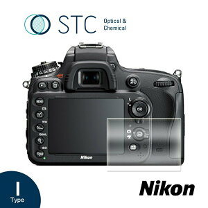 EC數位 STC Nikon D800/D800E/D810/D810A/D850/D7200/D7100 9H相機保貼