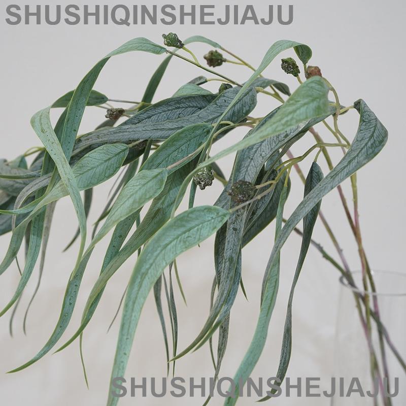 滿280元出貨 仿真花 假花 可開發票 北歐ins仿真植物彎葉尤加利客廳插花擺件帶果柳葉桉樹葉軟裝陳設