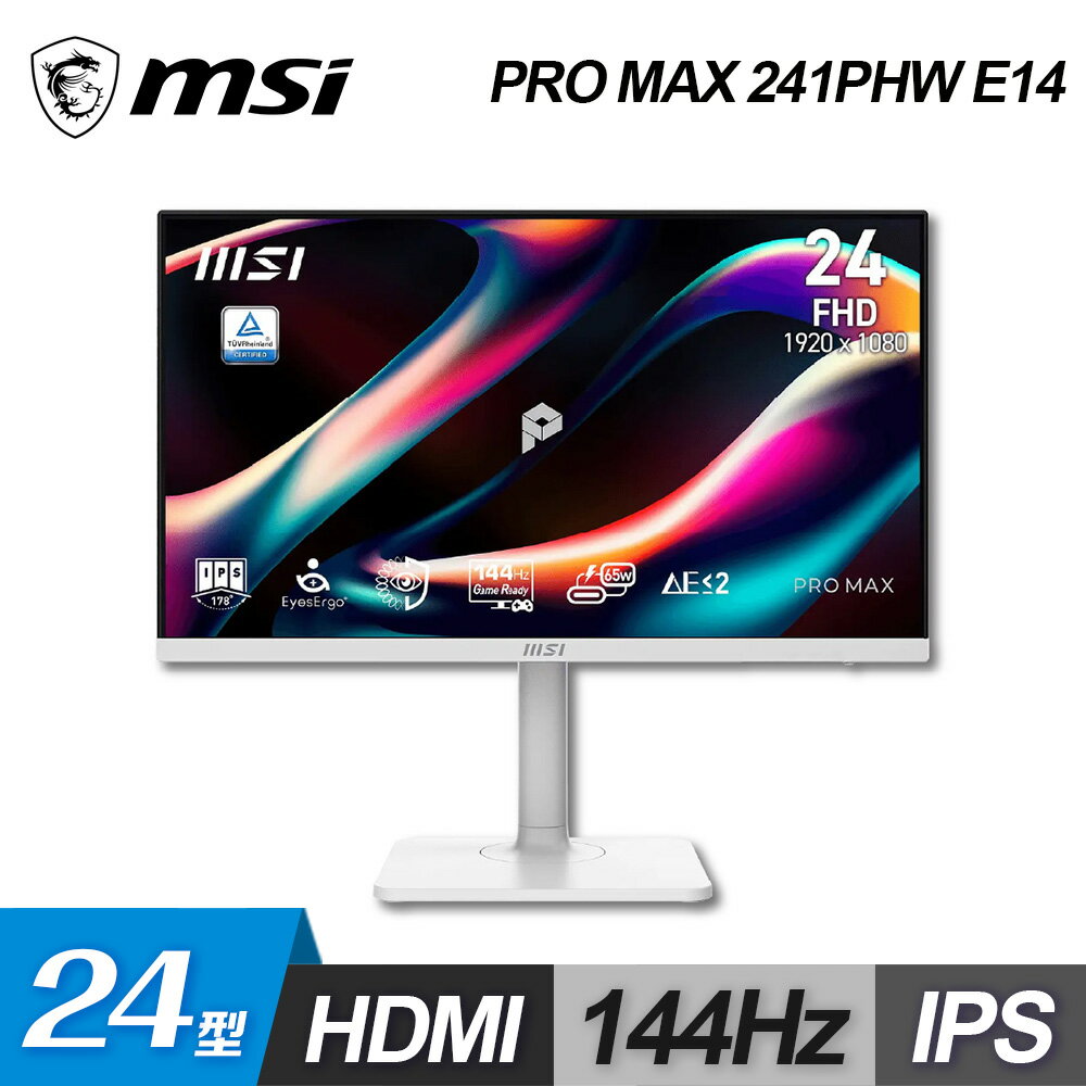 【MSI 微星】PRO MAX 241PHW E14 24型 IPS 護眼商用螢幕【三井3C】