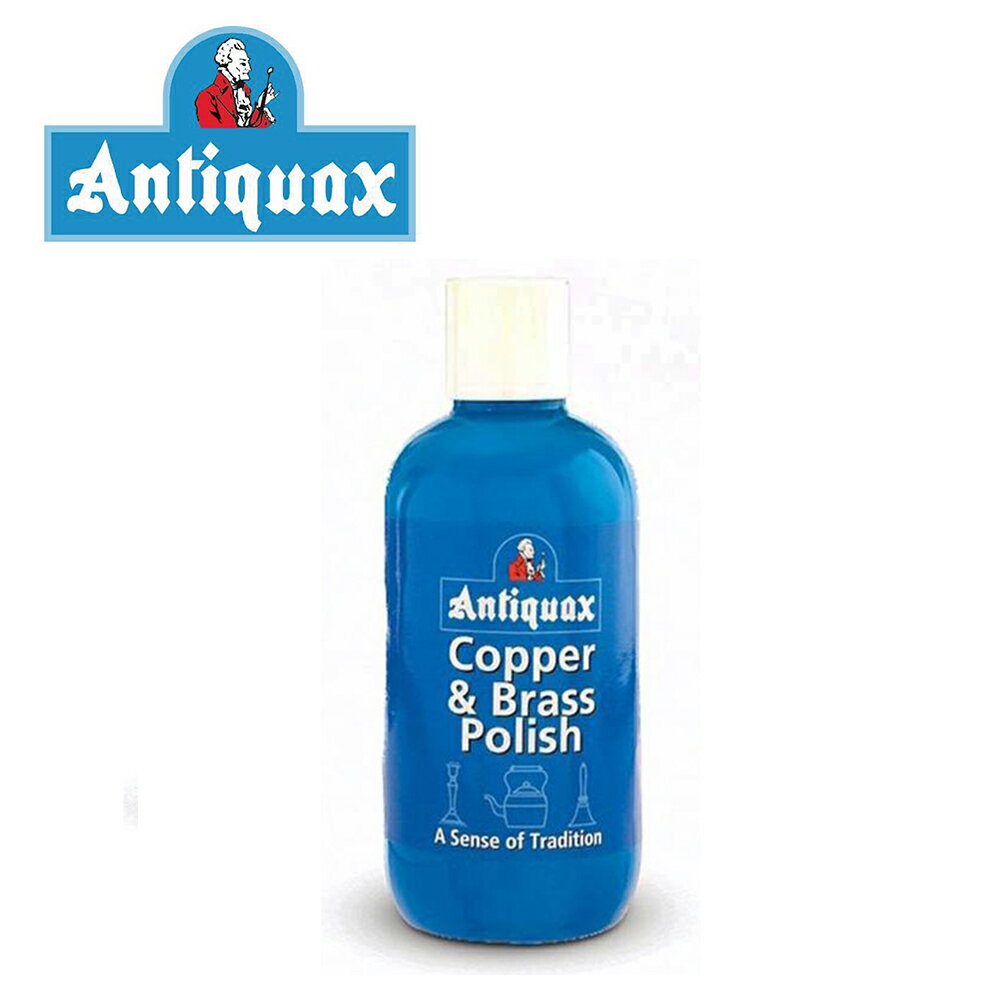 【Antiquax】銅油 200ml
