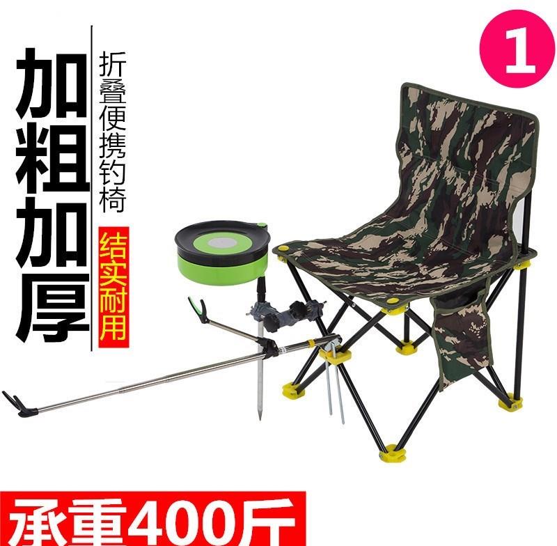 輕便型美術臺釣椅散裝鉤魚結實漁具用品裝備釣魚凳子折疊便攜