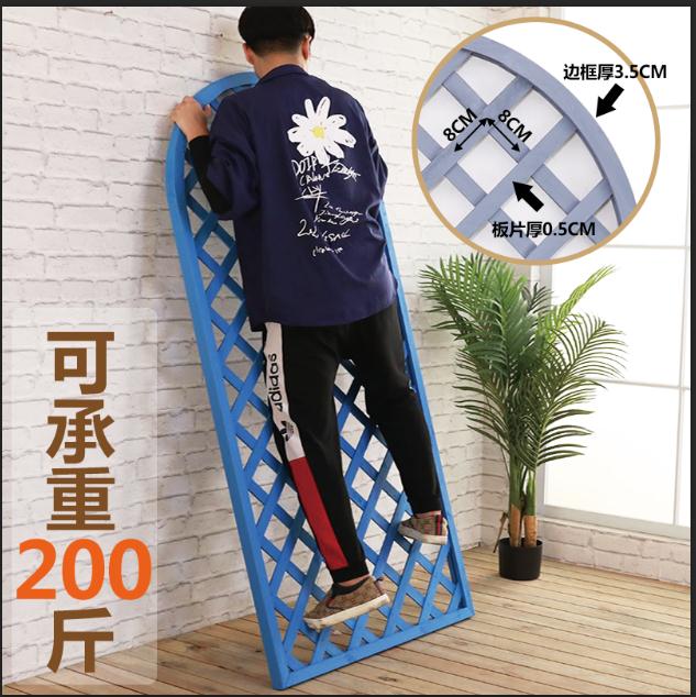 爬藤花架 攀爬架 花架 防腐木花格戶外半圓網格花架白色柵欄護欄圍欄庭院爬藤架花園籬笆『XY39360』