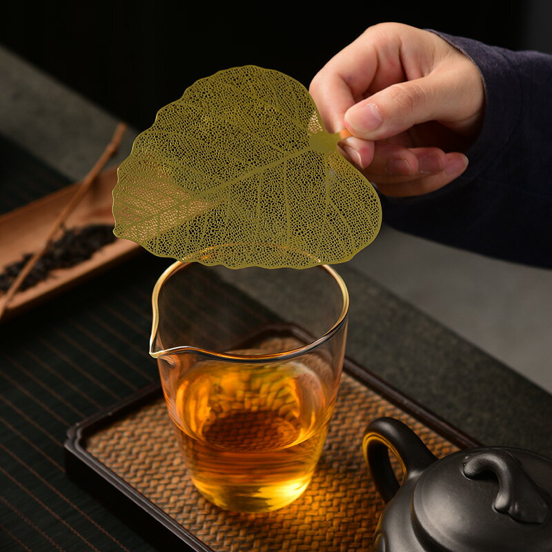 創意菩提樹葉子茶漏網不繡鋼茶濾功夫茶具配件茶渣茶葉濾茶過濾器
