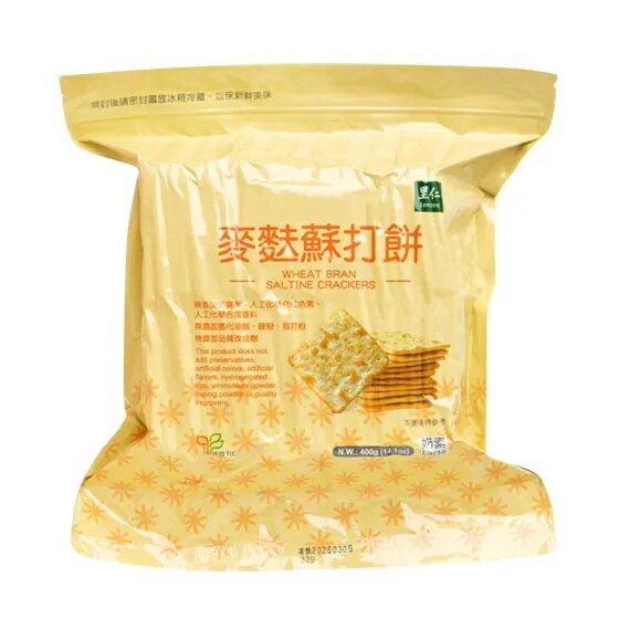 里仁 麥麩蘇打餅  400g/包