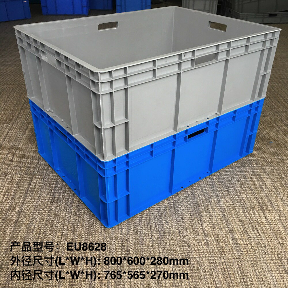 周轉箱 EDA帶蓋塑料周轉箱倉庫塑膠收納盒加厚藍色灰色歐標eu物流箱