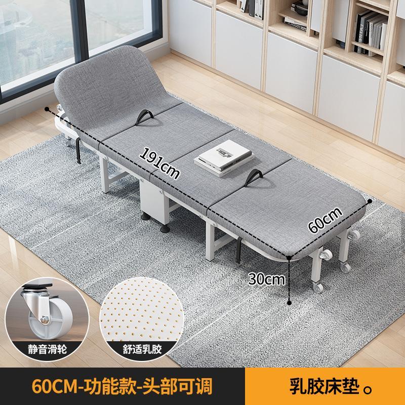 單人四折折疊式硬板鐵床 【最低價】【公司貨】家用便攜辦公室午休午睡神器簡易床出租房◆生活百貨挖寶節 6