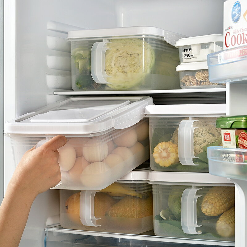 日式廚房冰箱收納盒塑料食物保鮮盒冰箱帶蓋水果蔬菜儲物罐儲物盒 【麥田印象】