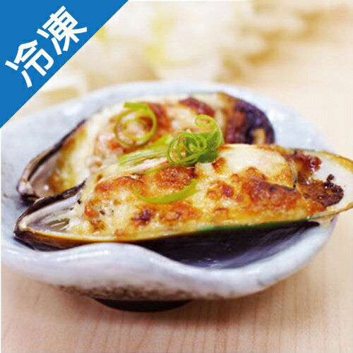 【紐西蘭】爭鮮純海全殼綠淡菜1包(1kg±5%/包)【愛買冷凍】