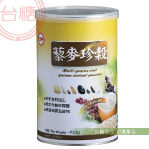 台糖 藜麥珍榖(450g/罐)