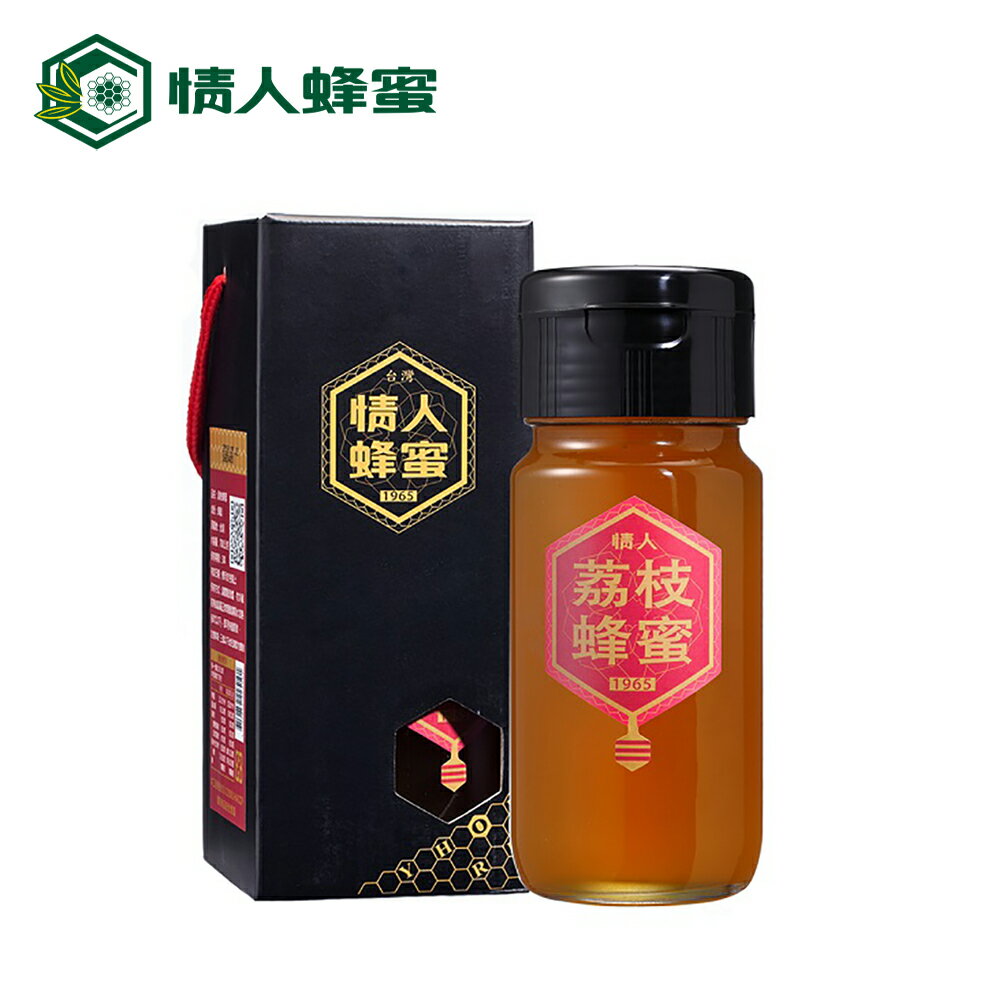 【情人蜂蜜】首選系列-台灣荔枝蜂蜜700g★年節禮盒〔純度驗證、無添加〕