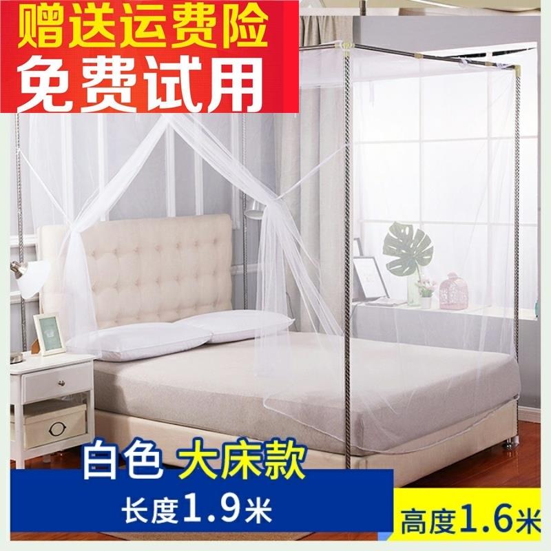 蚊帳1.8m床傳統宮廷老式加密1.5米床白色家用單開門雙人床大床款