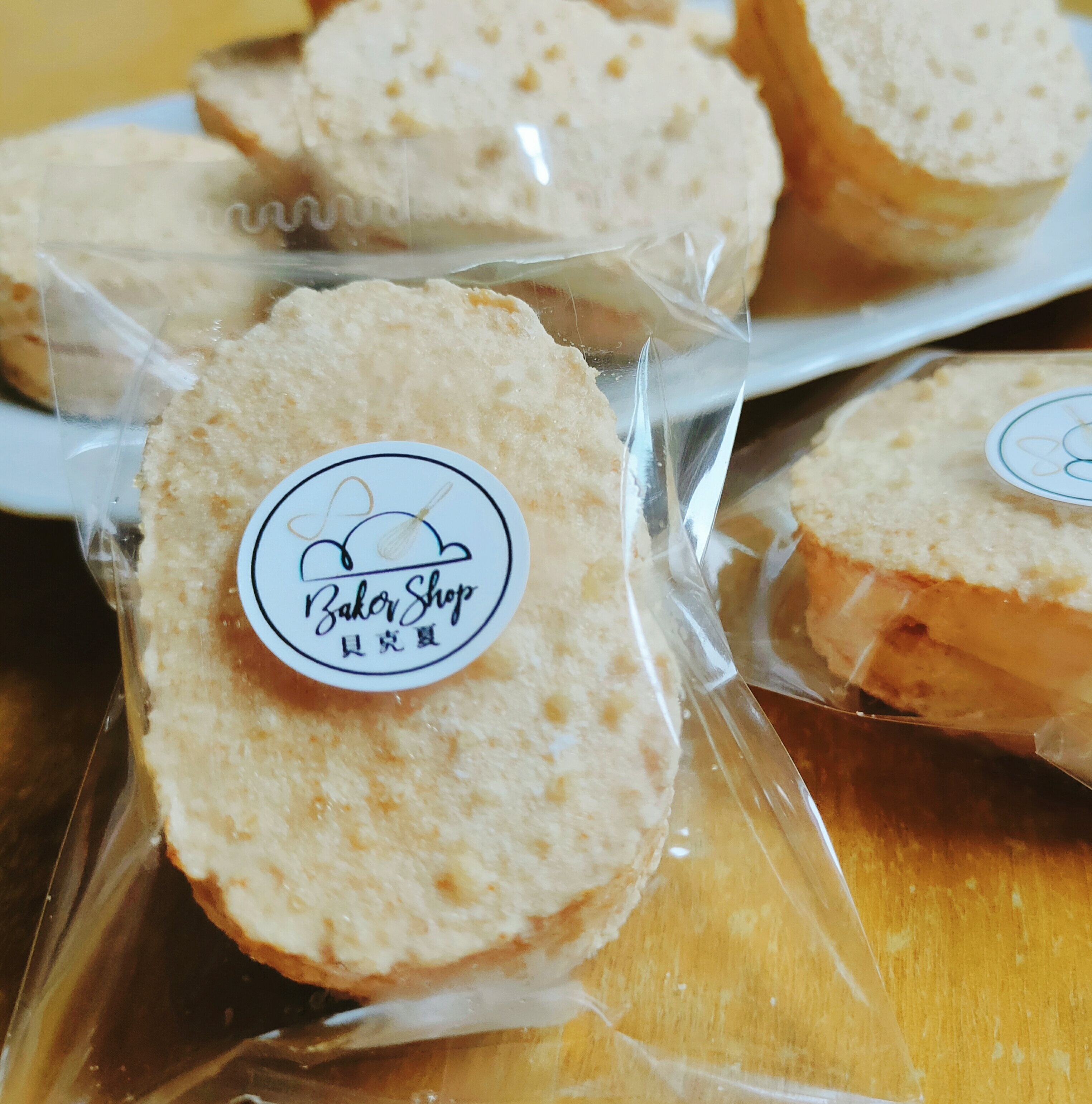 【BakerShop 貝克夏】達克瓦茲 Dacquoise 1