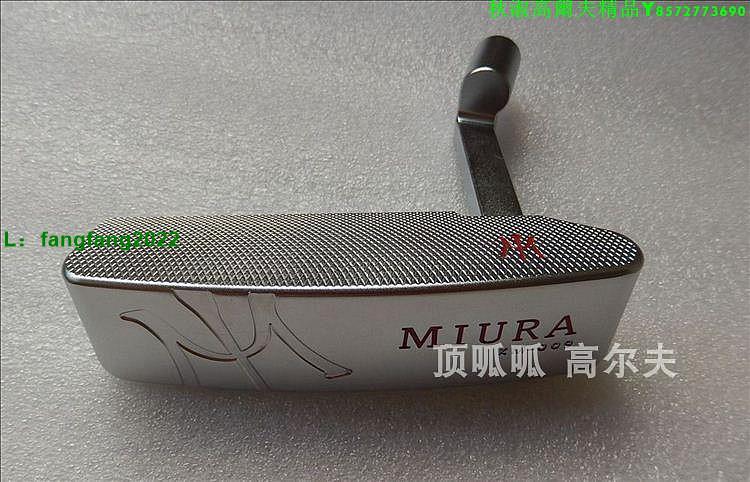 高爾夫球桿MIURA KM-009 鐵桿高爾夫推桿整支鍛造軟鐵CNC推桿