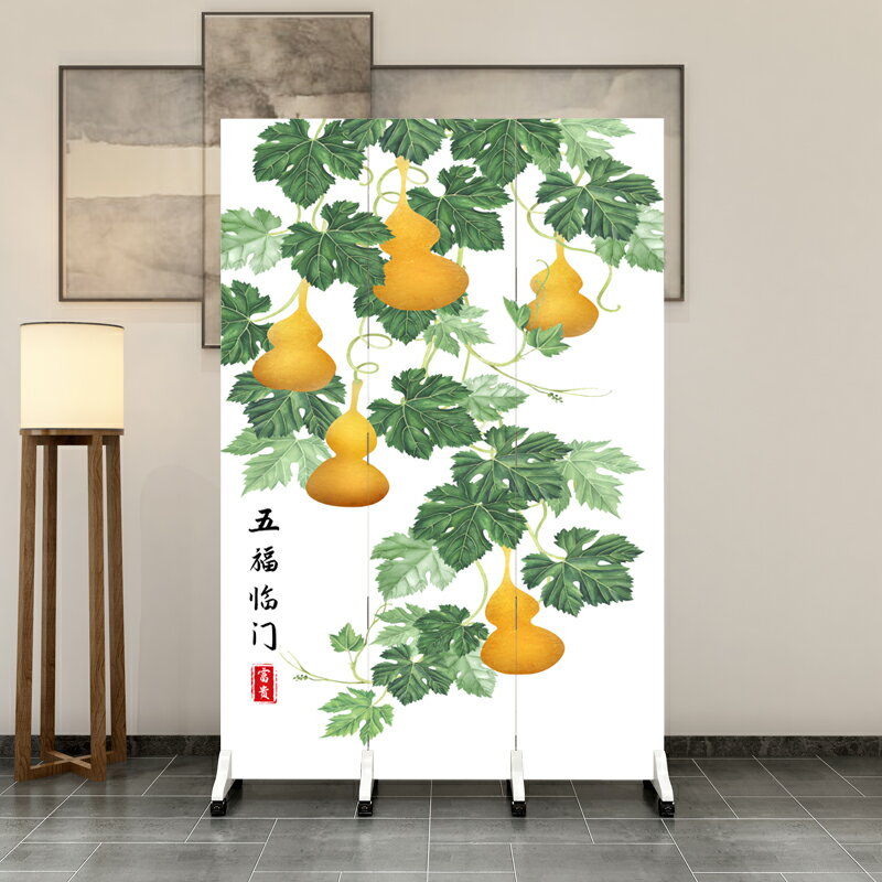 中式家用屏風隔斷客廳臥室衛生間進門口遮擋簾辦公室簡易移動折疊/屏風/擋風屏/隔斷屏/遮擋屏/玄關屏風/客廳屏風