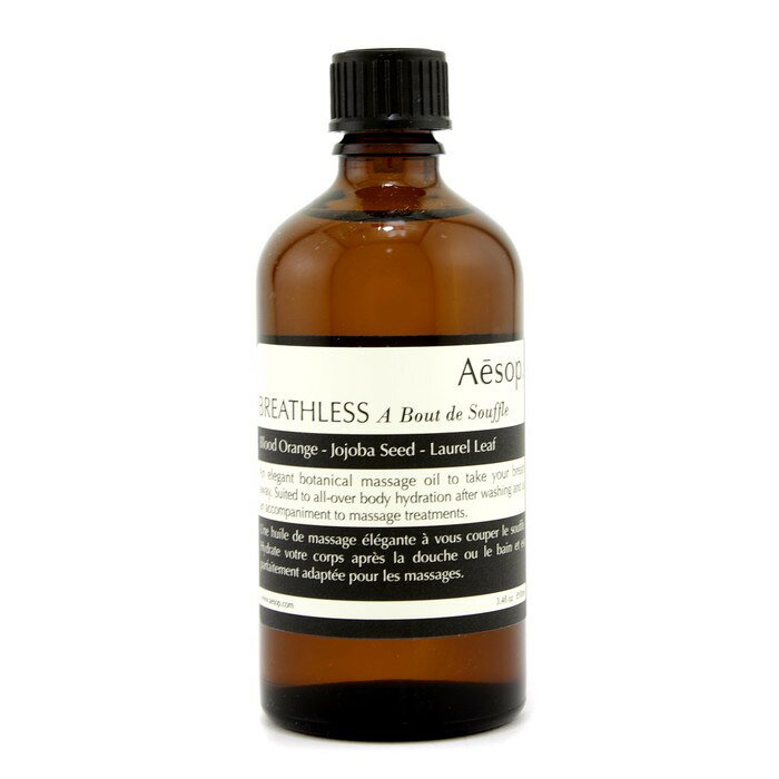 伊索 Aesop - 伊索屏息以待植物按摩油
