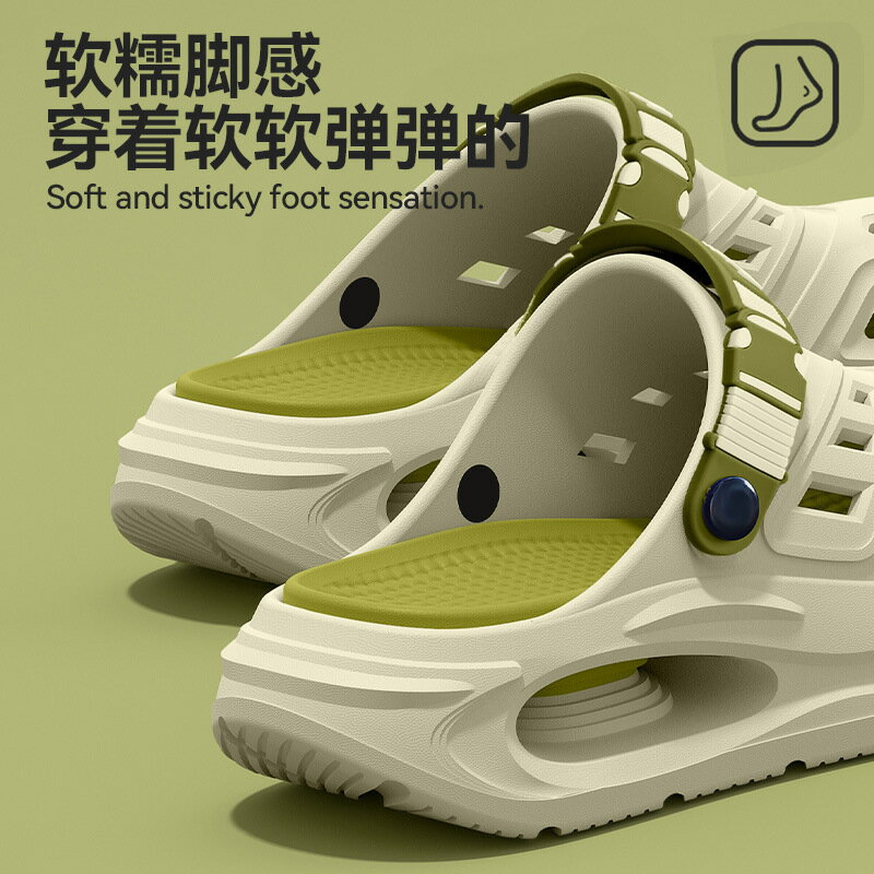 德國手術室拖鞋洞洞鞋男款2025新款足弓支撐醫護專用外穿防滑防臭 1