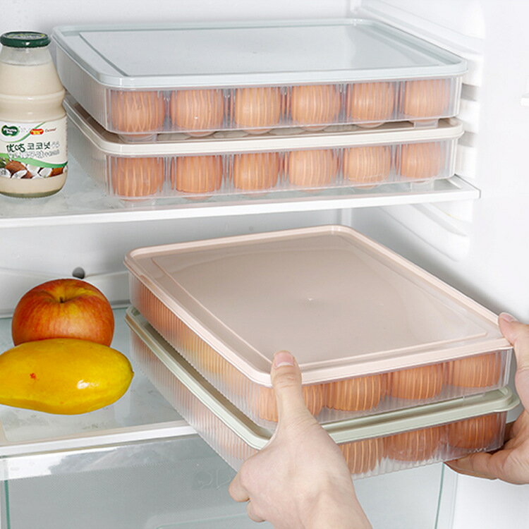 kens廚房24格雞蛋盒冰箱保鮮盒便攜野餐雞蛋收納盒塑料雞蛋盒蛋托