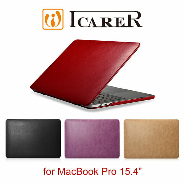 <br/><br/>  【愛瘋潮】ICARER 簡致系列 MacBook Pro 15.4 (2017) 手工皮革保護套<br/><br/>