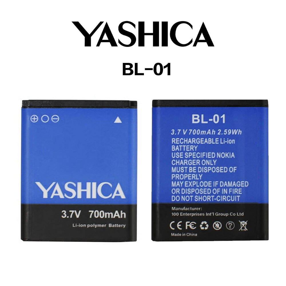 【eYe攝影】現貨 Yashica 原廠電池 BL-01 700mAh 數位相機 DIGIMATE 相機電池 充電電池