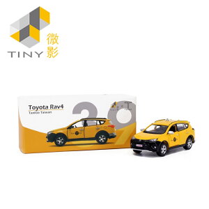 [Tiny] Toyota Rav4 Taxi Go TW39