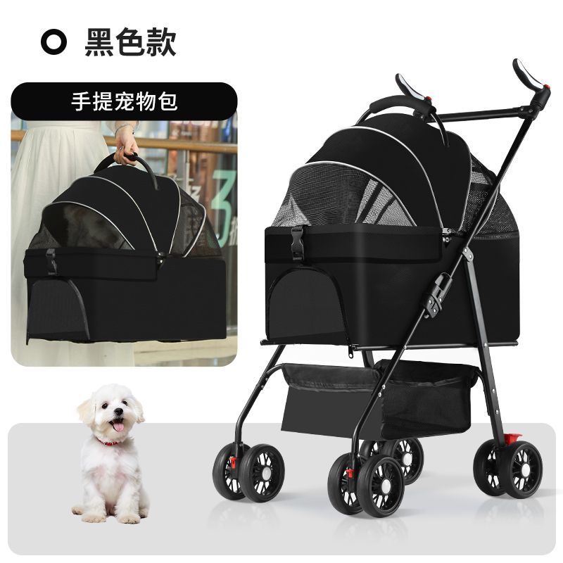【台灣公司 可開發票】大型犬寵物推車寵健寶輕便寵物推車可折疊分離中小型犬貓外出 0