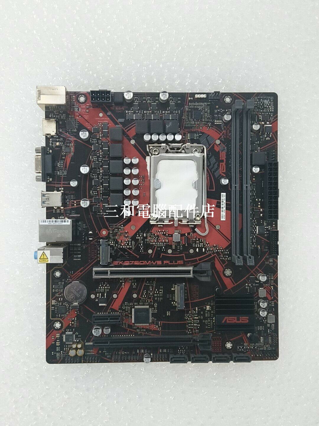 華碩 EX-B760M-V5 PLUS 主機板 LGA1700 支援 12 13 14 代Intel 數位 cheeks 插槽 DDR5 雙通道 雙 M 2 PCIe 4 0 2 5G 網絡卡 介面 HDMI VGA 高效能 安裝簡易