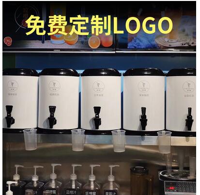 奶茶桶奶茶店專用不銹鋼保溫桶大容量商用保冷熱8L雙層豆漿開水桶