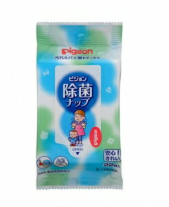 日本【Pigeon 貝親】除菌濕巾(22抽)