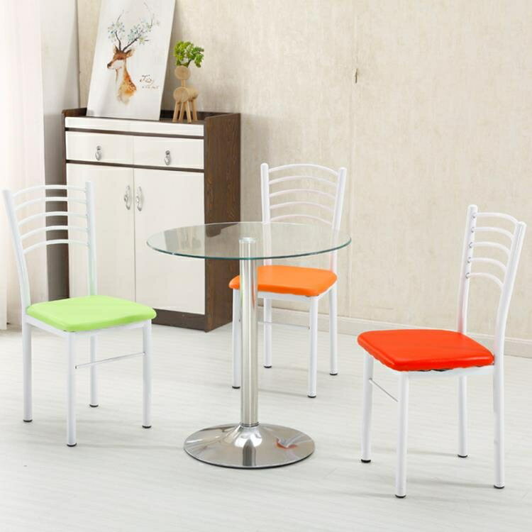 鐵藝椅子簡易現代簡約餐椅家用靠背椅酒店奶茶店飯店餐桌椅子成人「限時特惠」