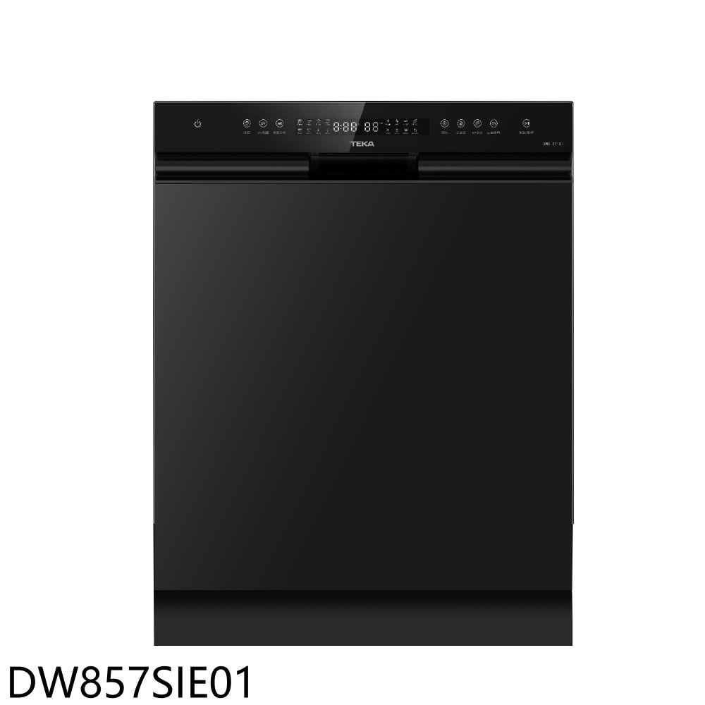 送樂點1%等同99折★TEKA【DW857SIE01】半嵌式熱烘存自動開門洗碗機(全省安裝)(7-11商品卡5300元)