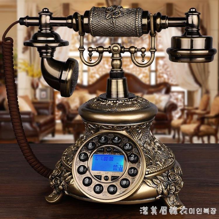 復古電話機座機用歐式老式仿古電話機固定插卡旋轉客廳有線
